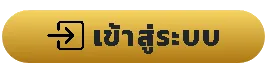 macau168